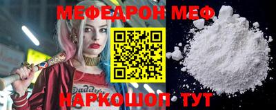 ГАЛЛЮЦИНОГЕННЫЕ ГРИБЫ Новозыбков