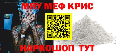 каннабис Новодвинск