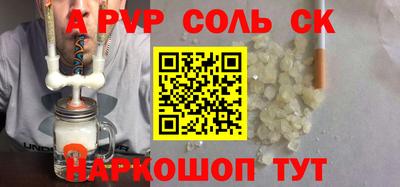 ГАЛЛЮЦИНОГЕННЫЕ ГРИБЫ Новозыбков