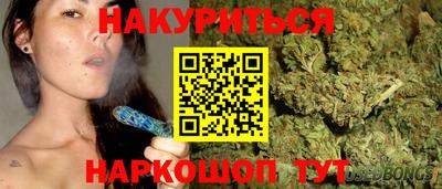 первитин Новокубанск