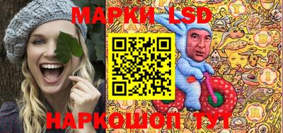 первитин Новокубанск