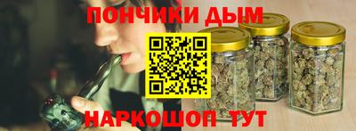 ГАЛЛЮЦИНОГЕННЫЕ ГРИБЫ Новозыбков