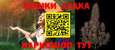первитин Новокубанск