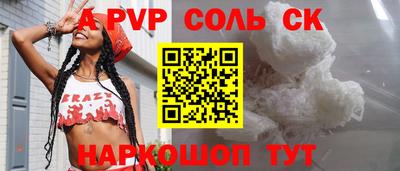 ГАЛЛЮЦИНОГЕННЫЕ ГРИБЫ Новозыбков