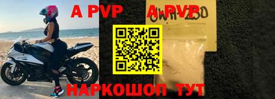 каннабис Новодвинск