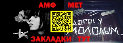 ГАЛЛЮЦИНОГЕННЫЕ ГРИБЫ Новозыбков