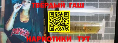 каннабис Новодвинск