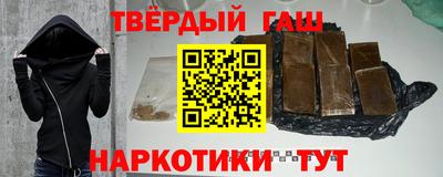 каннабис Новодвинск