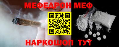 ГАЛЛЮЦИНОГЕННЫЕ ГРИБЫ Новозыбков