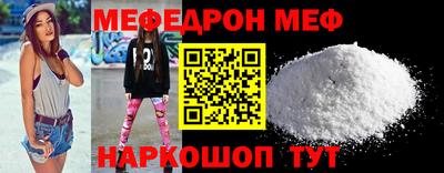 ГАЛЛЮЦИНОГЕННЫЕ ГРИБЫ Новозыбков